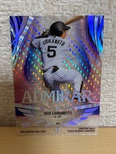 2026 BBM Hanshin Tigers Koji Chikamoto ADMIRAR 50 Series