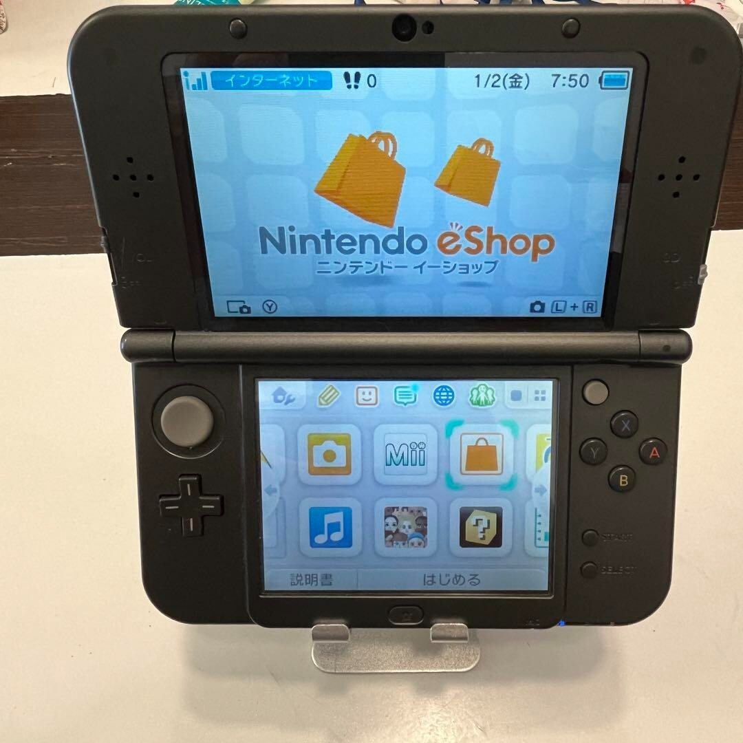 Newニンテンドー3DS LL モンスターハンター4G 上IPS搭載 3-022 Monster Hunter 4G Special Pack Nintendo 3DS LL Console Game
