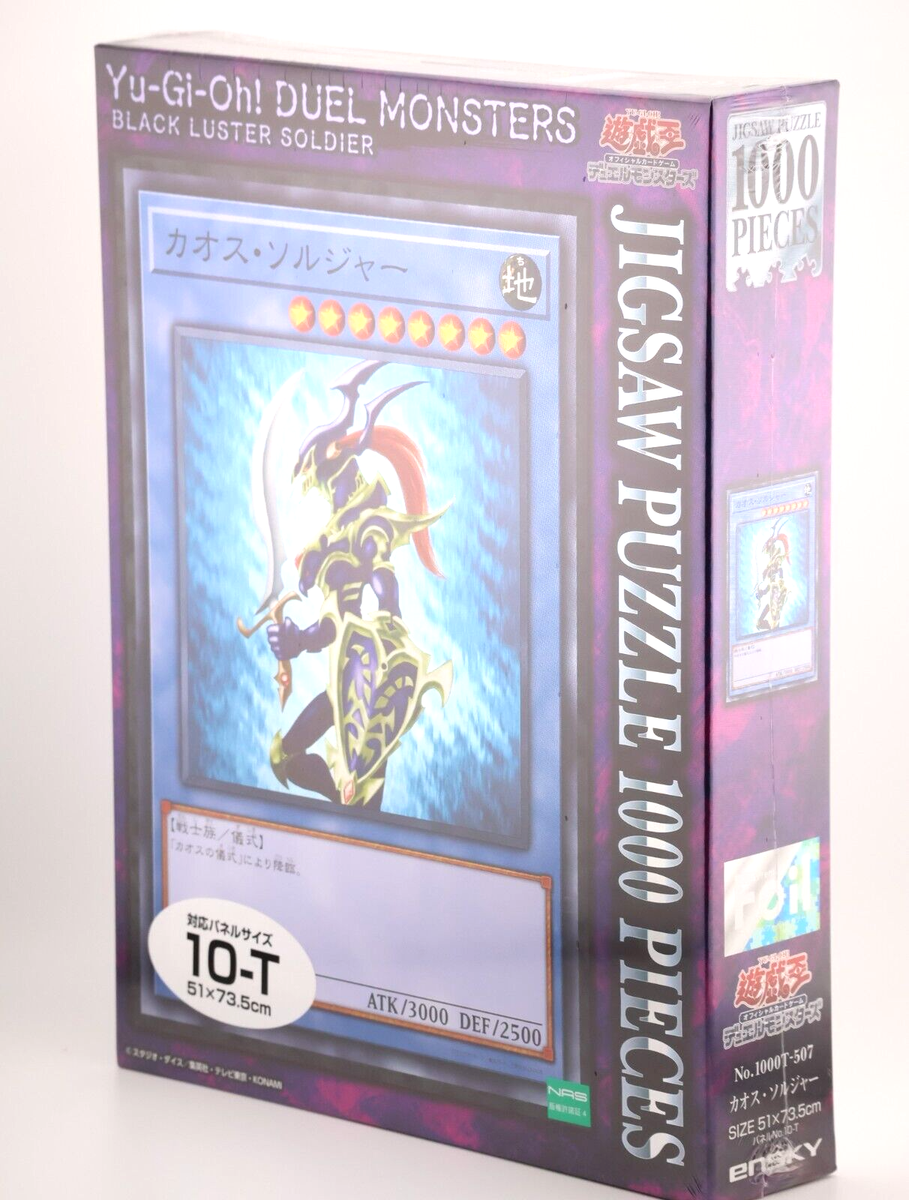 1000 Pcs Jigsaw Puzzle Yu-Gi-Oh! Duel Monsters Black Luster