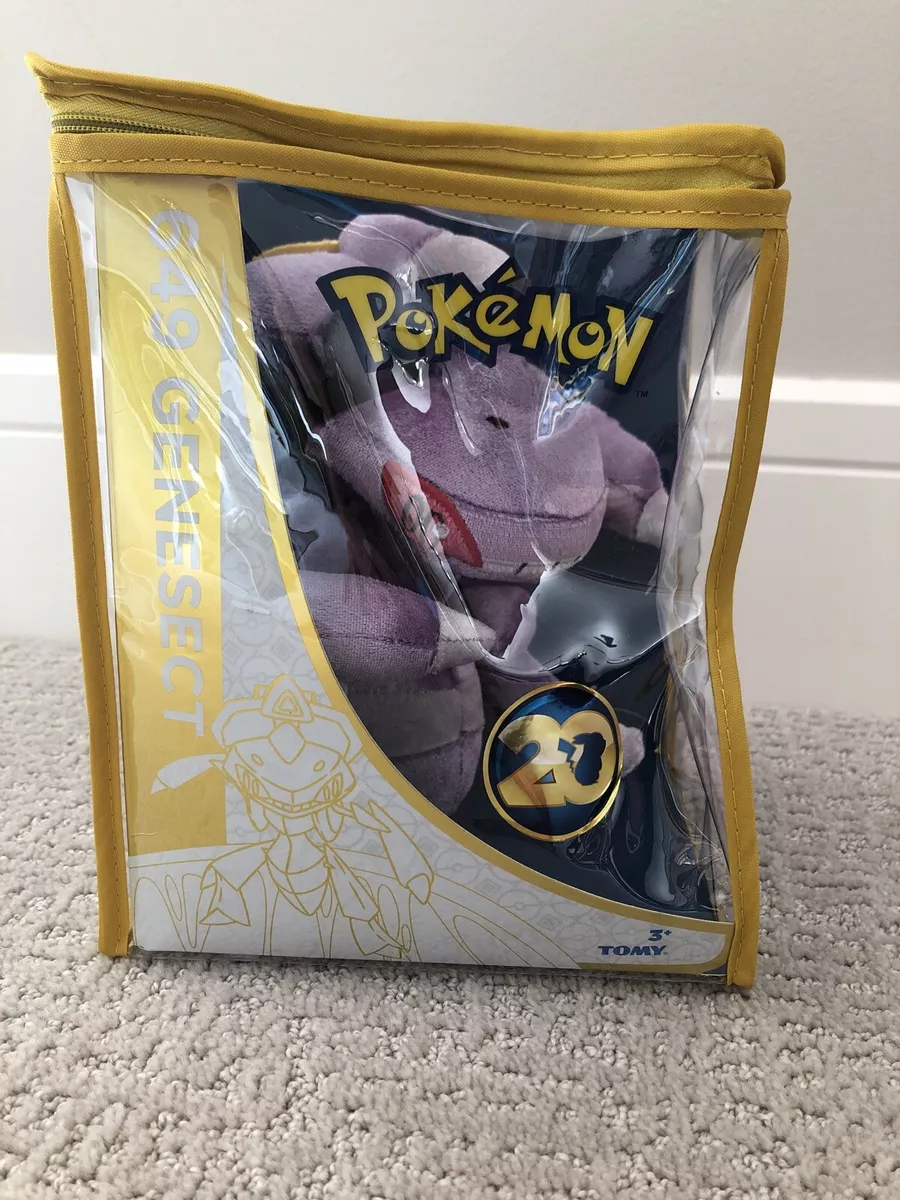 Pokemon 20th Anniversary Genesect Plush