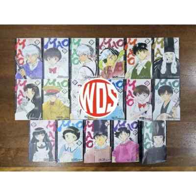Comic MAO Vols 1-17 English Version by Rumiko Takaha & Express