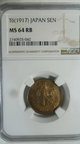 Japan 1 Sen Bronze, Taisho 6 / 1917, NGC MS 64 RB UNC Key Date