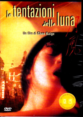 Die Versuchungen des Mondes (1996) DVD