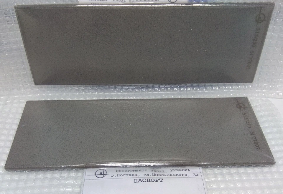 Piedras de afilar CBN 200-70-3mm/8′′ x 3′′, unión metálica, cualquier tamaño de grano, Poltava - Imagen 2 de 3