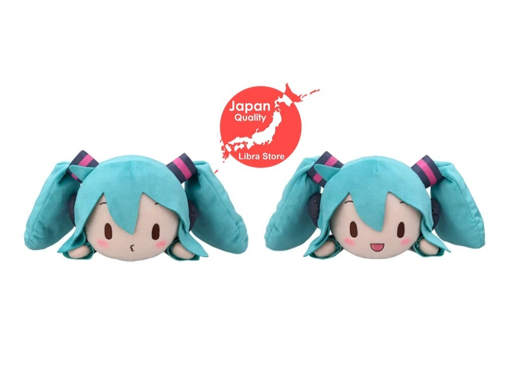 Hatsune Miku Fuwapuchi Lying M Plush doll 2025 Set of 2 from JAPAN