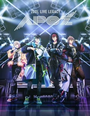 ZOOL LIVE LEGACY APOZ Blu-ray BOX Limited Edition LABX-38714 