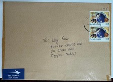 Malasia Moderna Cubierta a Espora cw Par de Estampillas CAPA 1996. Usado