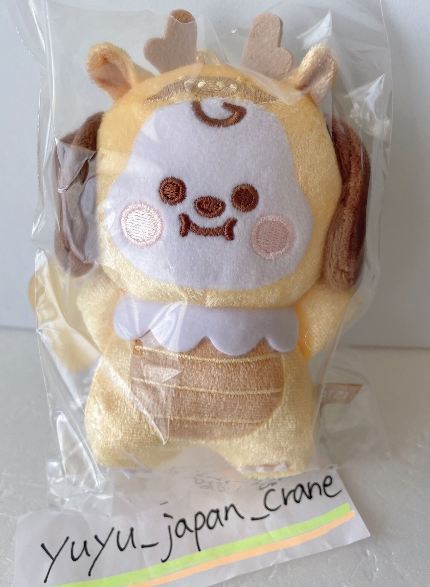 ✩　ビュウチャン　✩ BT21 Baby Gold Dragon Keychain Mascot Chimmy Little Line Friends