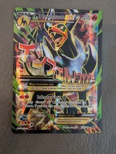 M Houndoom EX (Full Art) 154/162 Breakthrough Holo for sale online