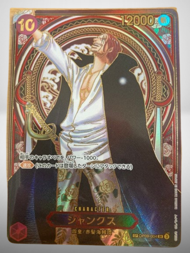 Shanks OP09-004 SP Parallel Gold Ver. Japanese One Piece Card OP13