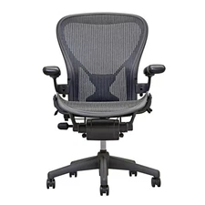 Aeron Chair by Herman Miller  - SIZE C- Posture Fit-