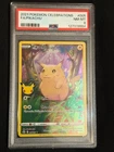 2021 Pokémon Celebrations 25th Anniversary Pikachu 005/025 PSA 8 NM-MT