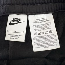 Nike Kids Black Jogger Tracksuit Set Jacket Pants Logo Accent Size L