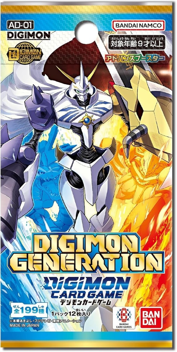 Digimon Card Game DIGIMON GENERATION AD-01 Sealed Box in Japanese