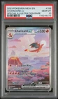 Charizard EX 199/165 PSA 10 151 Pokemon Card Game 2