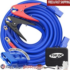 30 Feet Heavy Duty Jumper Cables W/ Strong Clamps Cars Trucks Easy Storage New
