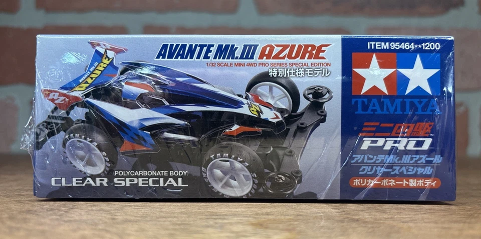 Tamiya Mini 4WD - 95464 - Avante Mk.III Azure Clear Special - Image 2 of 4