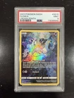 2023 POKEMON SWORD & SHIELD CROWN ZENITH #GG10 FULL ART/MEW PSA 9