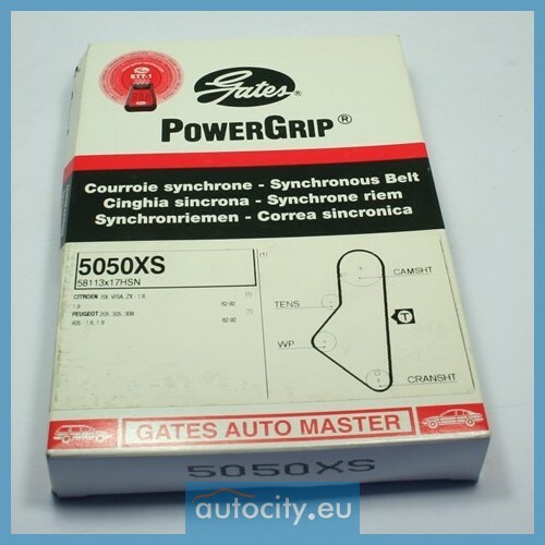5050xs gates на гранту