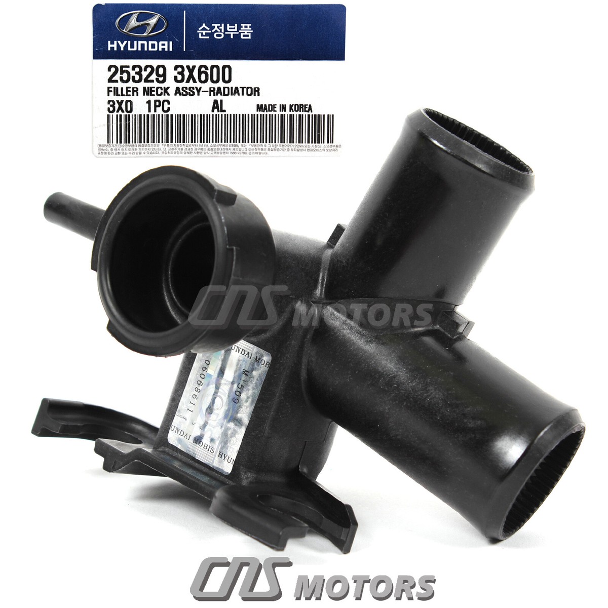 ⭐Genuine⭐Radiator Coolant Filler Neck For Kia Forte 2014-2018