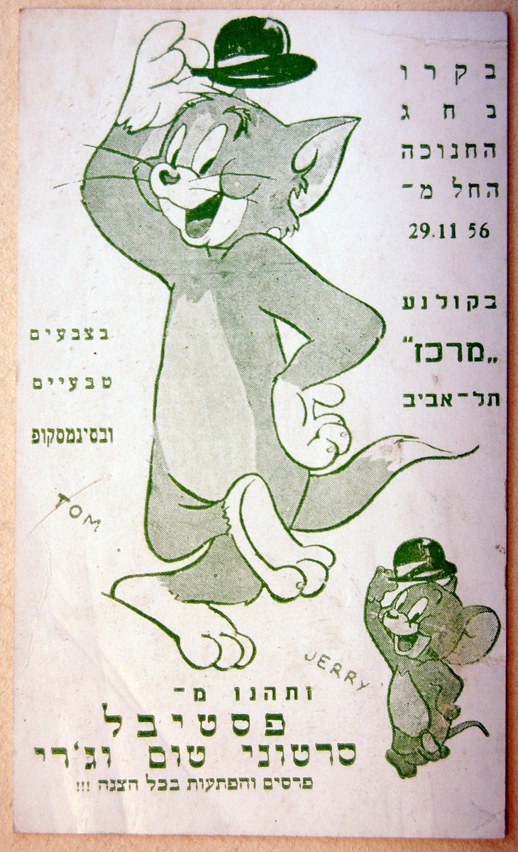 Saree Womens Smart Women's Viscose Green Woven Design Designer