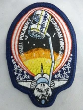 NASA ARM/HAT PATCH Embroidered 3.5 x 2.38 Mission STS-98 Atlnatis Destiny Lab
