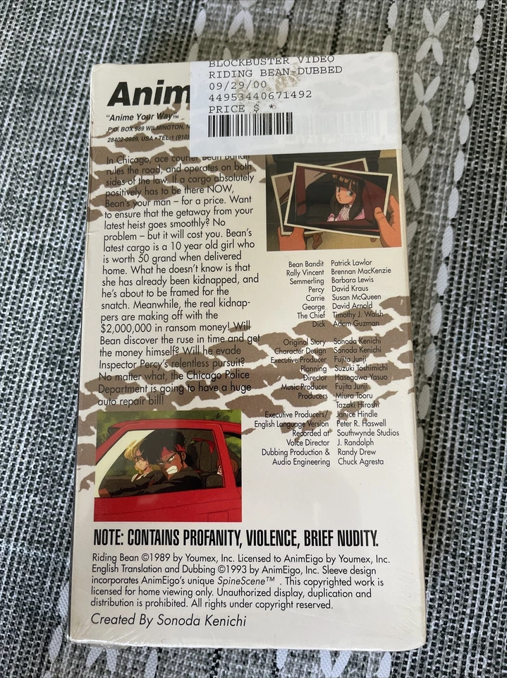 Riding Bean (VHS) SEALED - ANIME MANGA VINTAGE - Image 2 of 4
