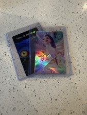 KPOP DEMON HUNTERS McDonalds Card - Rumi Foil in White (3 Diamond = Rare)