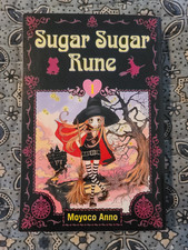 Sugar Sugar Rune volume 1 by