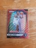 Basketball Card Single 2025 Panini Prizm Monopoly RED WAVE Anthony Edwards D317