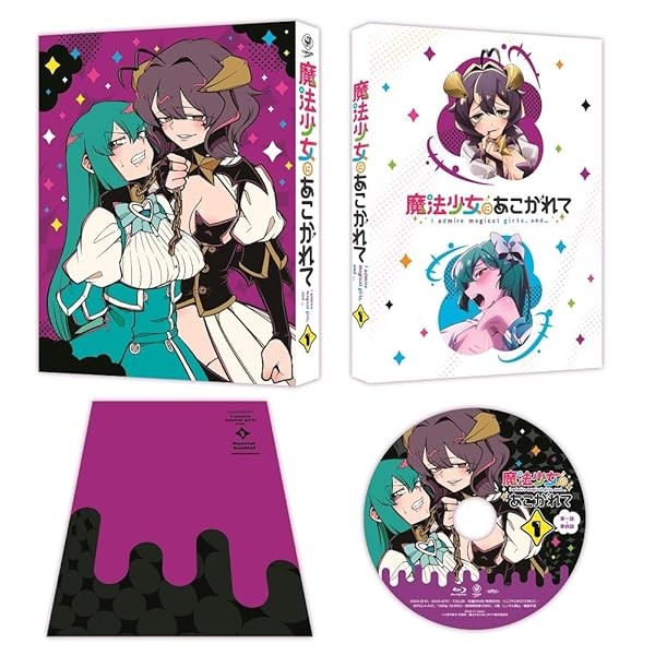 Gushing over Magical Girls Mahou Shoujo ni Akogarete Vol.1 Blu-ray+Booklet J FS