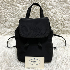Zaino PRADA in nylon nero con ricamo quasi nuovo 21 cm (8,3 pollici) borsa...
