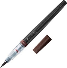 Pentel Brush Art Sepia XGFL-141 1 , sepia