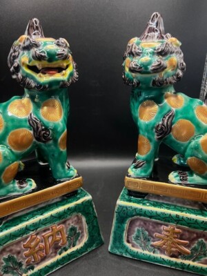 DEFECTIVE Large Pair 105 Antique Foo Dog ShiShi Fu Pedestal Green Temple G3D