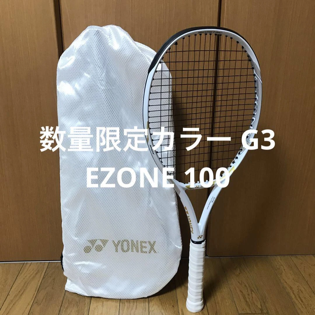 Yonex Ezoen100 Grip G3 4 3/8 | eBay