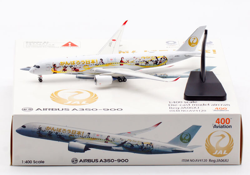 JAL 日本航空 A350-900 JA06XJ NG Models 1/400 NGmodel 【公式通販】