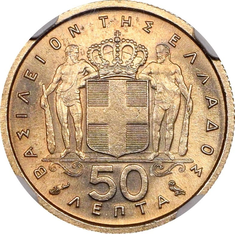 Greece 50 Lepta 1962 NGC MS66 - Image 2 of 3