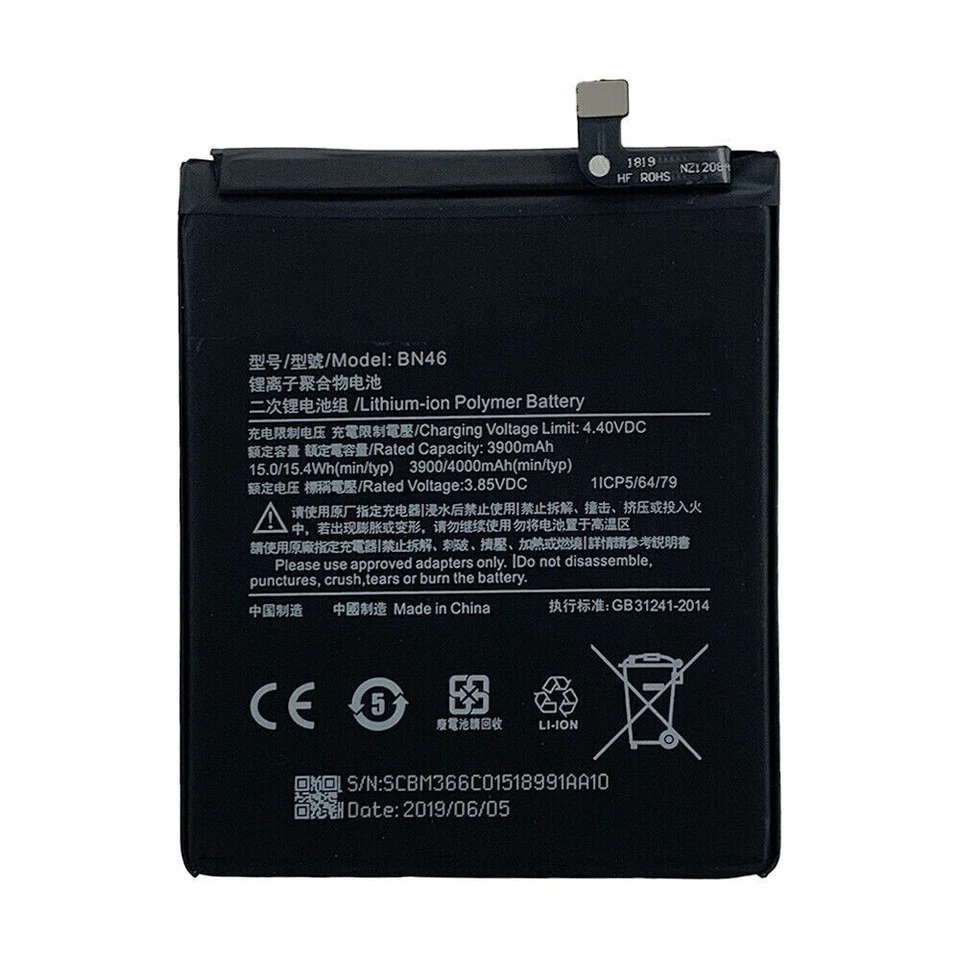 全新 适用于小米 Redmi Note 8 内置电池 BN46 4000 mAh 替换工具 美国 — 第 3/4 张图片