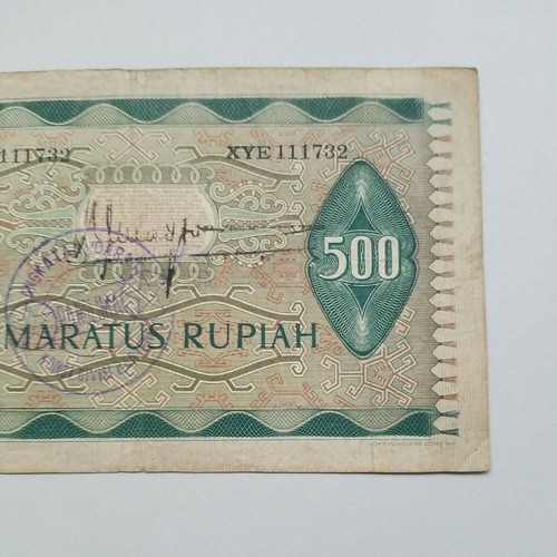 INDONESIA 1952 500 RUPIAH Replacement note P 47* (leading 1 for the prefix) - Picture 8 of 10