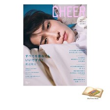 Book CHEER Vol.19 [Cover: Watanabe Shota] [Pinup: Watanabe Used