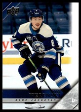 2020-21 UPPER DECK '05-06 UPPER DECK TRIBUTE HOCKEY CARD ZACH WERENSKI #T-22