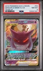 2019 POKEMON SUN & MOON TEAM UP #53 GENGAR & MIMIKYU GX PSA 8