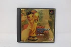 Fifa World Cup 98 Sony Playstation 1 PS1 Japanese Region Lock