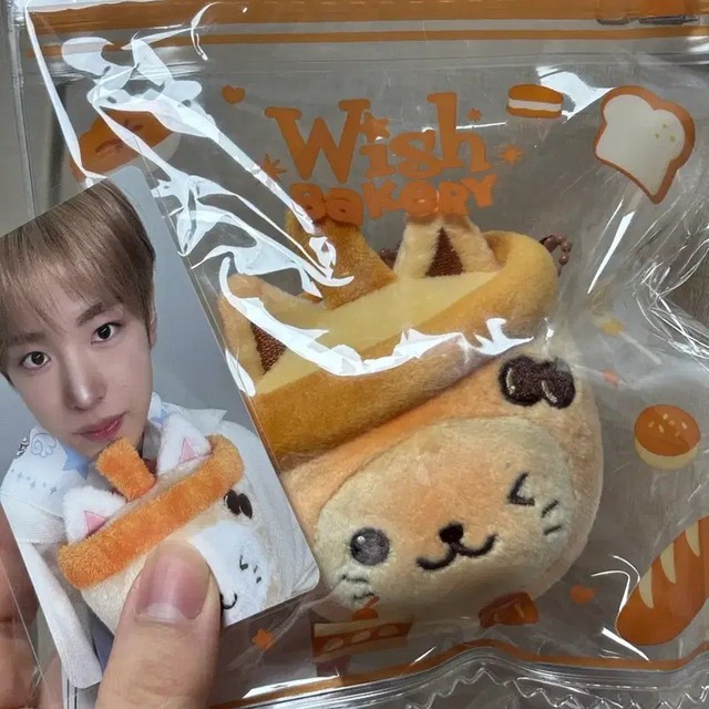 Wish Bakery Yushi Stress Bread + 70,000 Won Transfer - Unopened