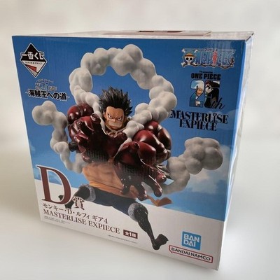 Ichiban Kuji One Piece Luffy Gear New The Pirate King Monkey D Japan