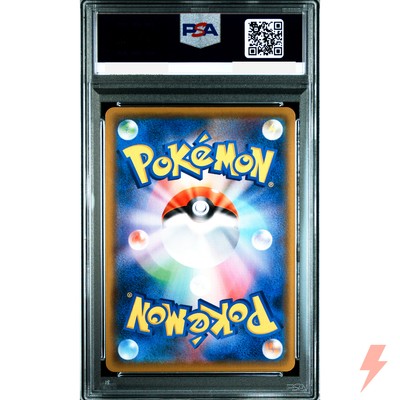 PSA 10 Venusaur 002/025 S8aP 25th Promo - Pokemon Card Japanese