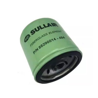 1PC For Air Compressor 88290014-484 Oil   &ex
