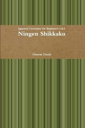Thumbnail - Osamu Dazai Ningen Shikkaku (taschenbuch)