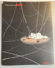 Lain Serial Experiments - Anime Illustration Mook, Japanese Visual Art Book