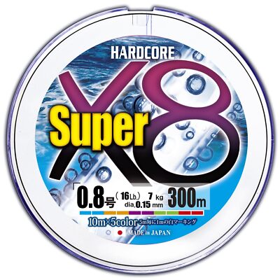 Duel PE Line Fishing Line Hardcore Super X8 300m #0.8 16lb. 5-colors H4321-5C